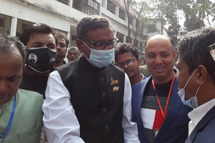 Abdur_Quader_16Jan21.jpg Abdur_Quader_16Jan21.jpg