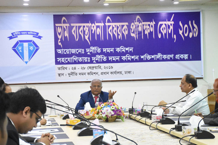 ACC Chairman ACC Chairman