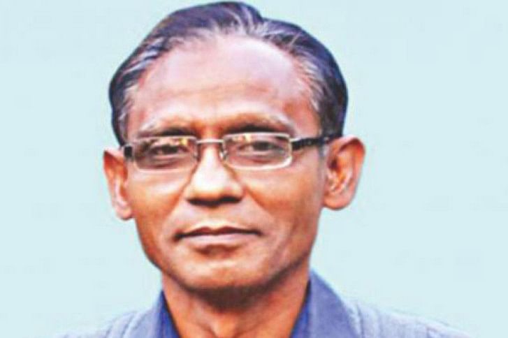 AFM Rezaul Karim Siddiquee AFM Rezaul Karim Siddiquee