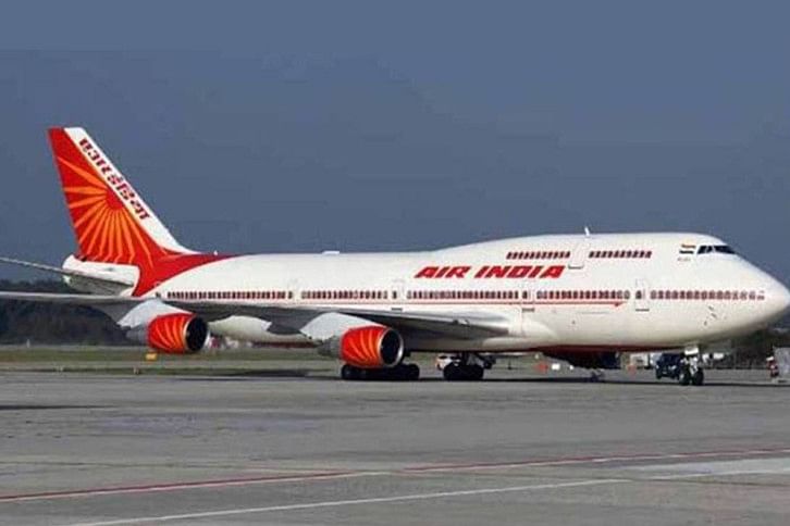 Air-India.jpg Air-India.jpg