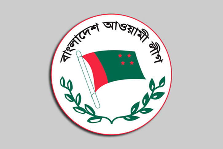 AL logo AL logo