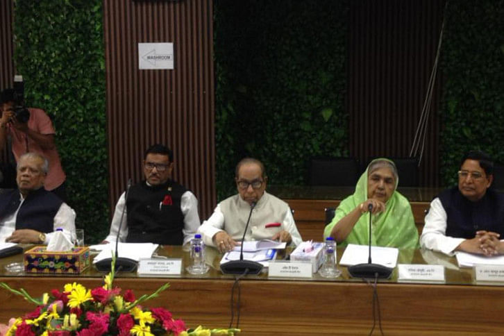 Awami League at Election Commission Awami League at Election Commission