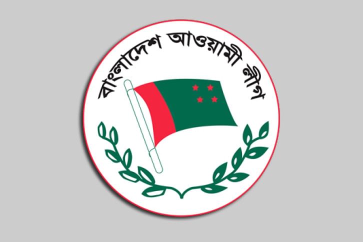 AL logo AL logo