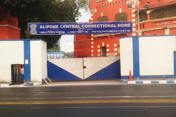 Alipore Central Correctional Home Alipore Central Correctional Home