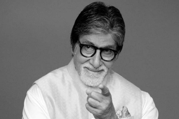 Amitav Bacchan-2.jpg Amitav Bacchan-2.jpg