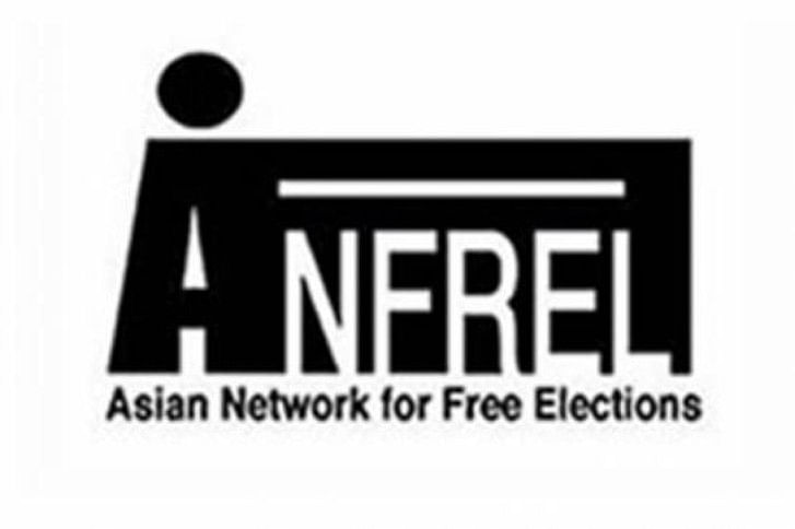 anfrel anfrel