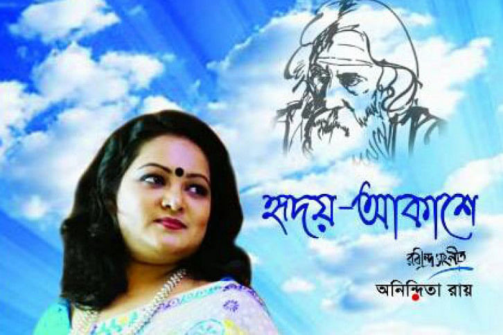 Anindita Roy Anindita Roy