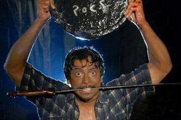 Antarjwala Antarjwala
