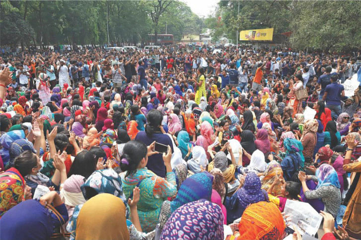 anti quota demo at dhaka university anti quota demo at dhaka university