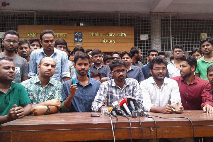 বাংলাদেশ সাধারণ ছাত্র অধিকার সংরক্ষণ পরিষদের নতুন ঘোষণা বাংলাদেশ সাধারণ ছাত্র অধিকার সংরক্ষণ পরিষদের নতুন ঘোষণা