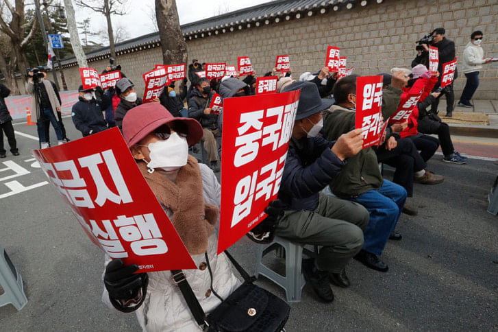 Anti China sentiment Anti China sentiment