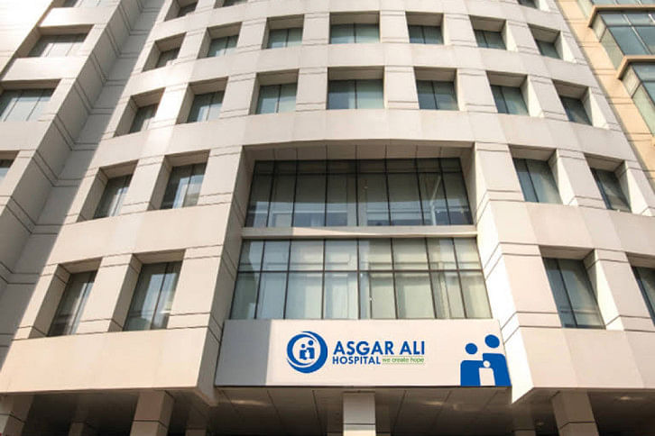 Asgar Ali Hospital-1.jpg Asgar Ali Hospital-1.jpg