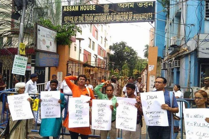 Assam NRC Assam NRC