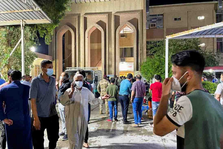 Baghdad hospital Baghdad hospital