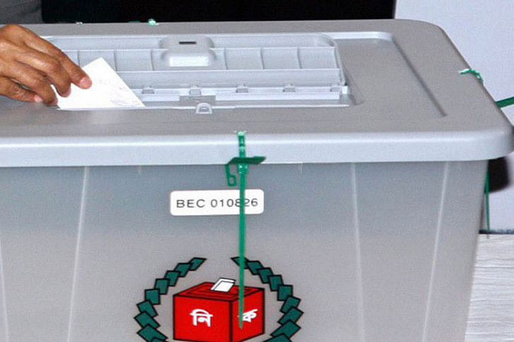 Ballot Box Ballot Box