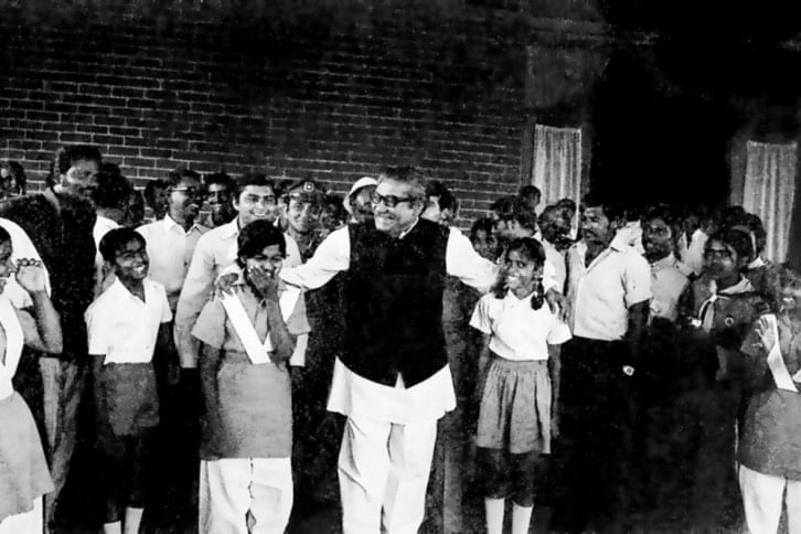 Bangabandhu Bangabandhu