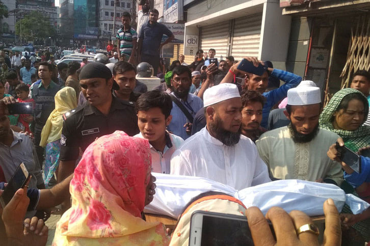 Bangla Motor Bangla Motor