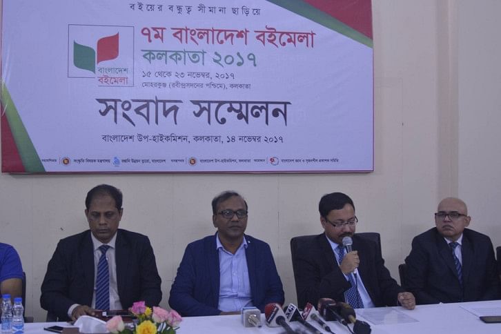 Bangladesh Book Fair in Kolkata Bangladesh Book Fair in Kolkata