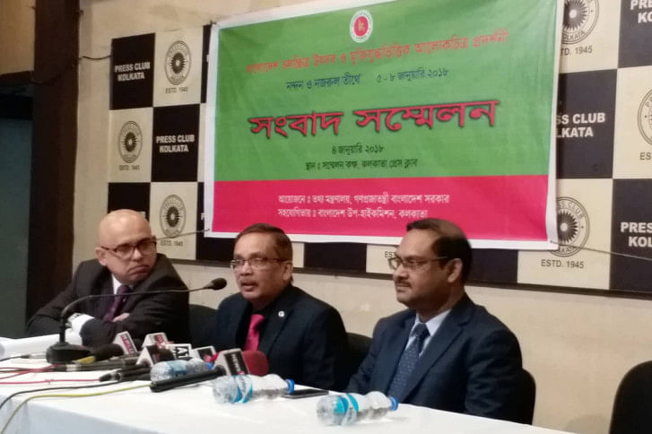 Bangladesh film fest in Kolkala-press conference Bangladesh film fest in Kolkala-press conference