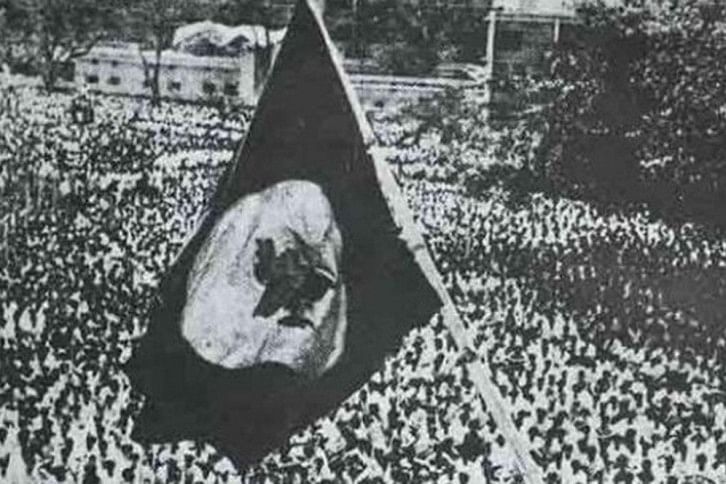জয় বাংলা জয় বাংলা