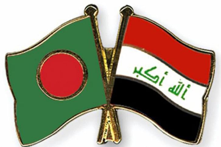bangladesh-iraq_flag-1.jpg bangladesh-iraq_flag-1.jpg