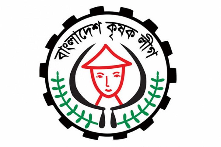 Bangladesh Krishak League Bangladesh Krishak League