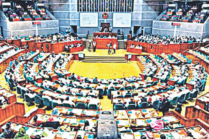bangladesh parliament bangladesh parliament