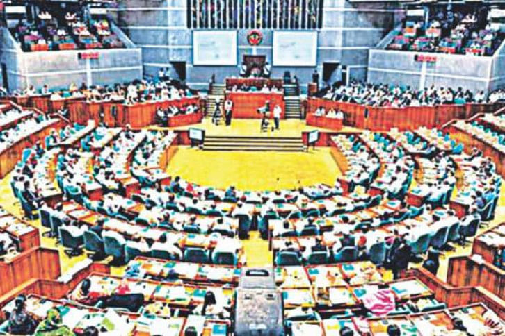 bangladesh parliament bangladesh parliament