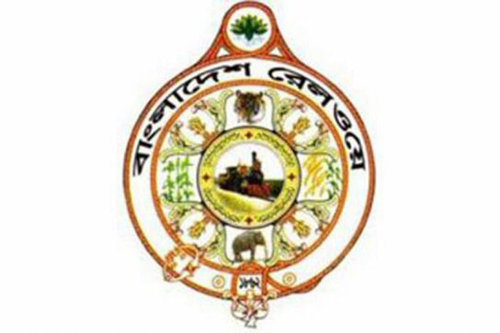bangladesh-railway-logo-1.jpg bangladesh-railway-logo-1.jpg
