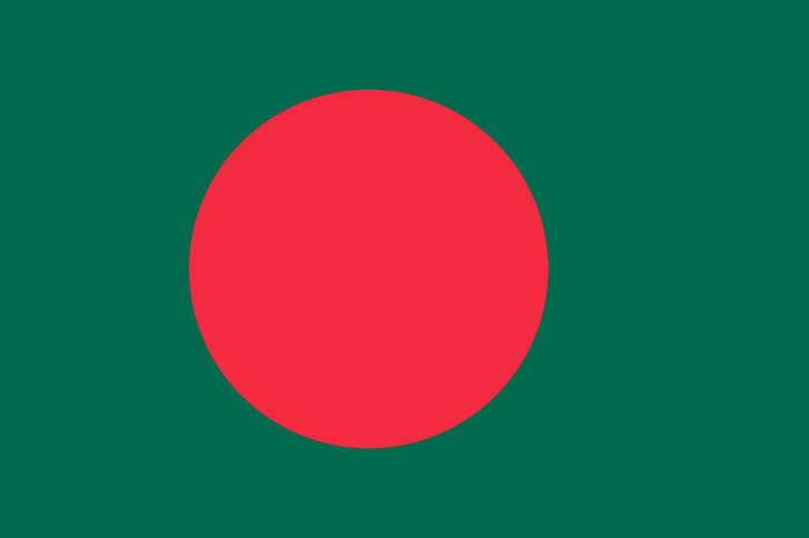 Bangladesh Day Observe Bangladesh Day Observe