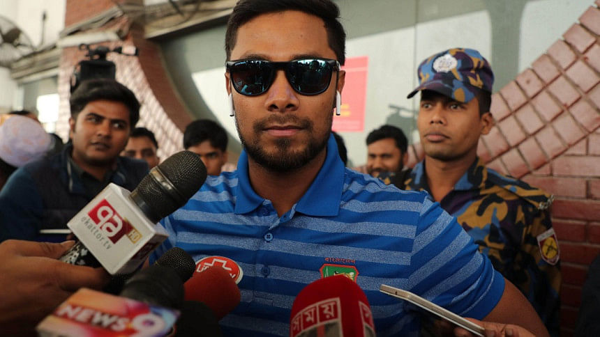 Sabbir Rahman Sabbir Rahman