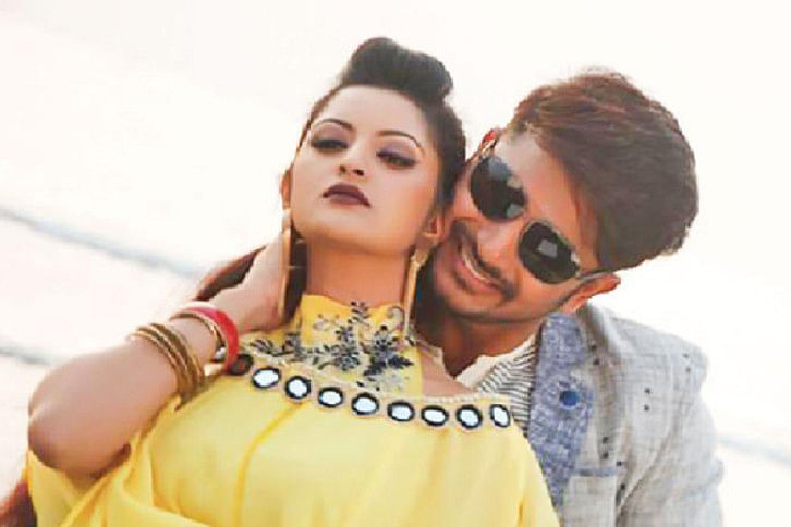 Bappi-Pori Bappi-Pori