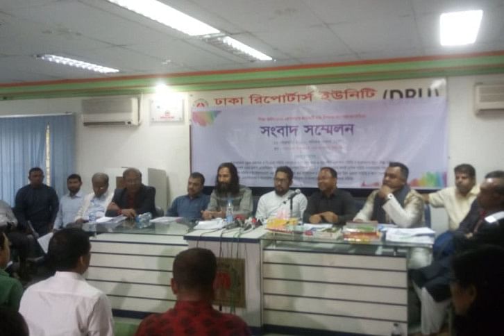 Bapush-1.jpg Bapush-1.jpg