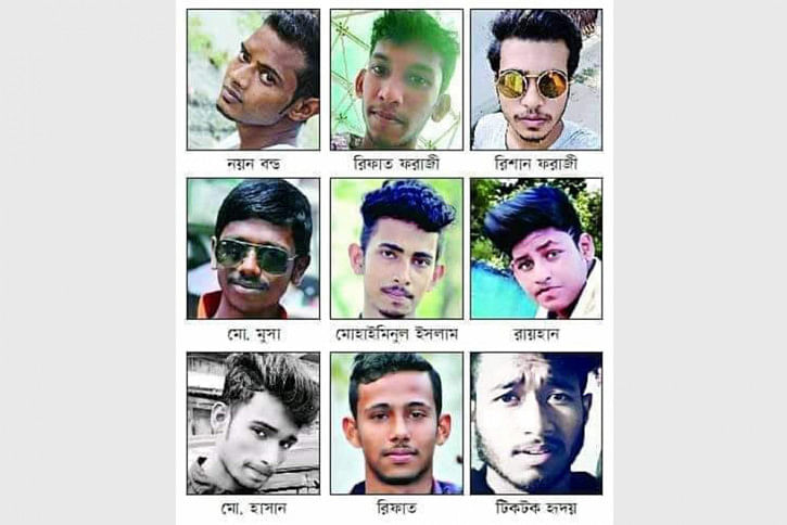 Barguna Barguna