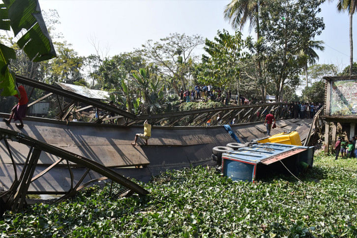 Barishal Bridge Collapse Barishal Bridge Collapse