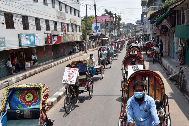 Barishal_Rickshaw_17Apr21.jpg Barishal_Rickshaw_17Apr21.jpg