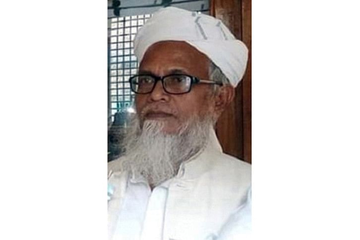 Bashir Ullah.jpg Bashir Ullah.jpg