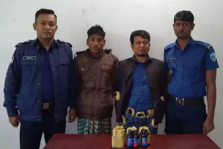 BCL leader arrested.jpg BCL leader arrested.jpg