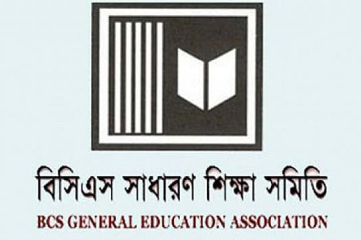 BCS General Education Association logo BCS General Education Association logo