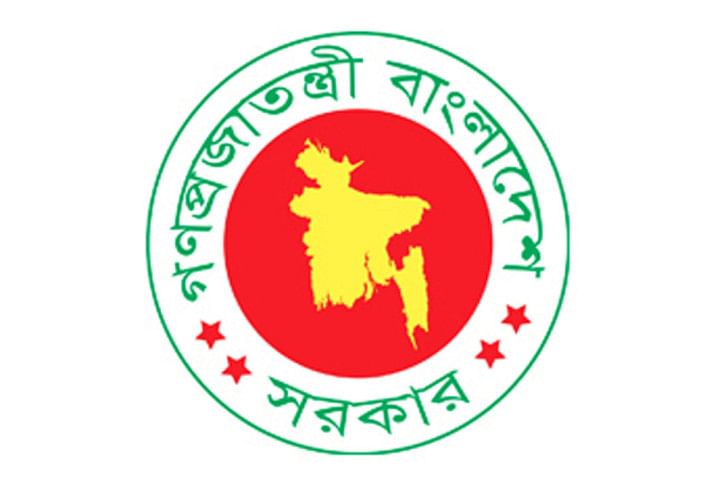 bd govt bd govt