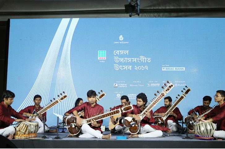 Bengal Classical Music Festival Bengal Classical Music Festival