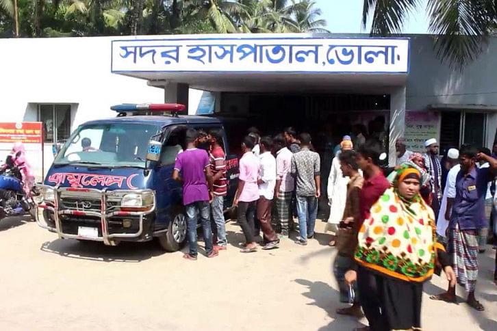 Bhola hospital Bhola hospital
