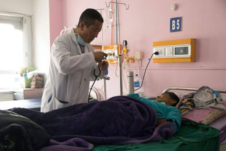 Bhutan PM Bhutan PM