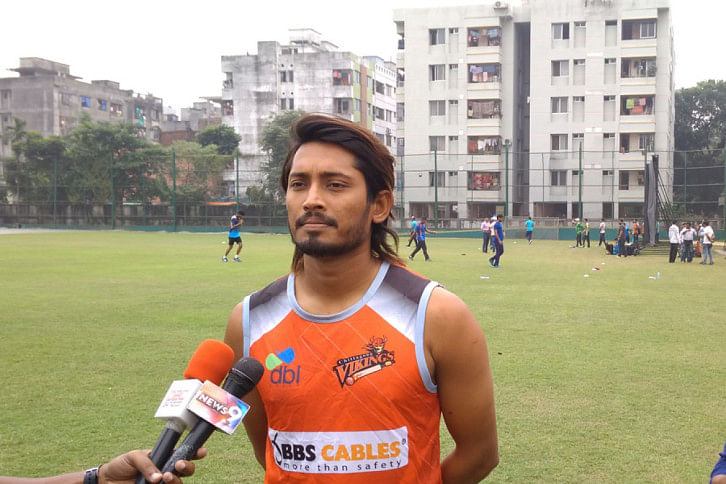 Anamul Haque Bijoy Anamul Haque Bijoy