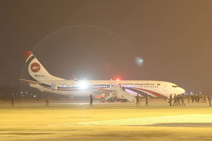 Biman Bangladesh Airlines Biman Bangladesh Airlines