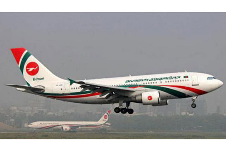 Biman Bangladesh Biman Bangladesh