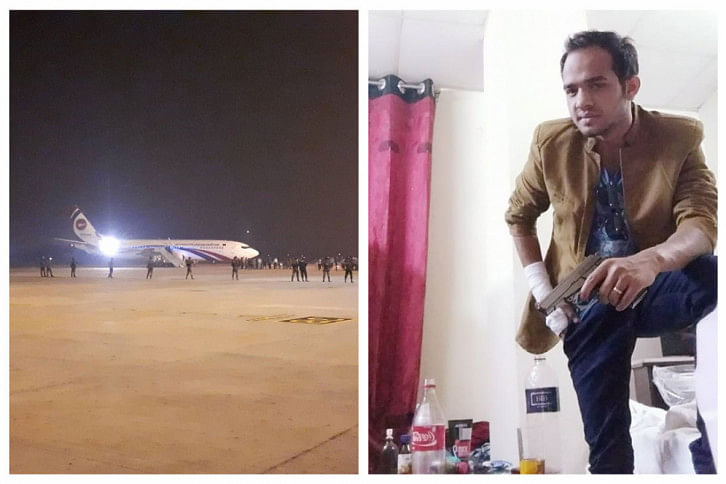 Biman haijaking Biman haijaking