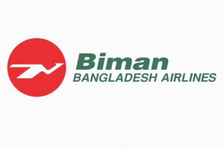 biman-logo.jpg biman-logo.jpg