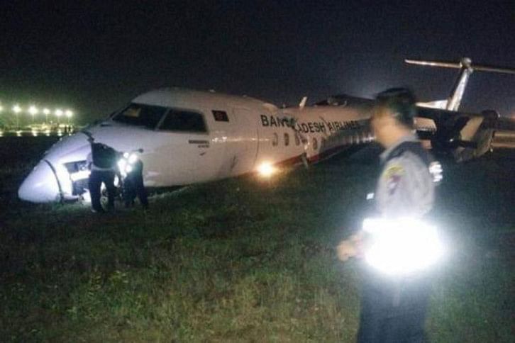 biman plane biman plane