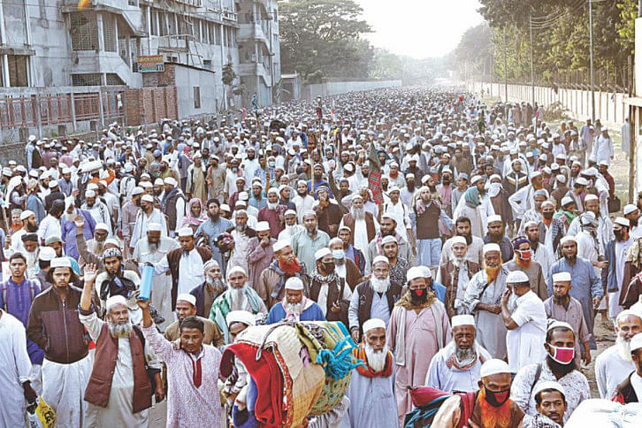 Biswa Ijtema Biswa Ijtema